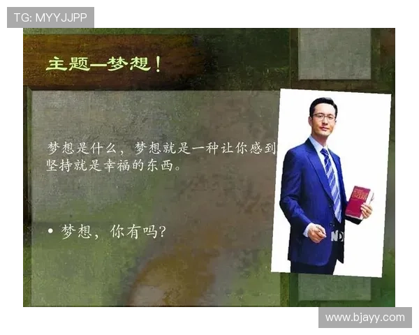 王伟的羽毛球人生深度对话探索运动背后的坚持与梦想