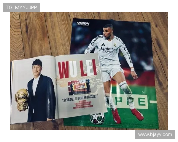 足球巨星的荣耀与泪水交织的告别仪式见证传奇生涯的终章 足球巨星的荣耀与泪水交织的告别仪式见证传奇生涯的终章