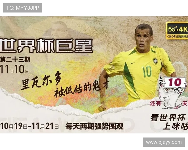 足球明星的父亲同样是绿茵场上的传奇人物,传承与荣耀的故事 足球明星的父亲同样是绿茵场上的传奇人物,传承与荣耀的故事