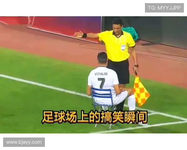 足球明星搞笑瞬间大集合让你捧腹大笑的趣味时刻分享 足球明星搞笑瞬间大集合让你捧腹大笑的趣味时刻分享