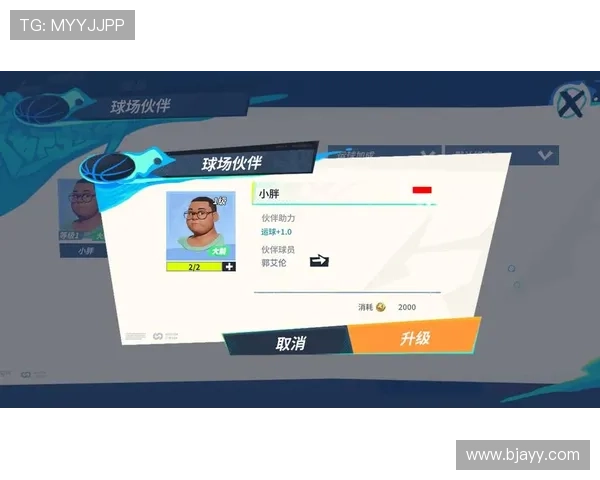 足球明星街球高手的传奇之路与技巧分享 足球明星街球高手的传奇之路与技巧分享