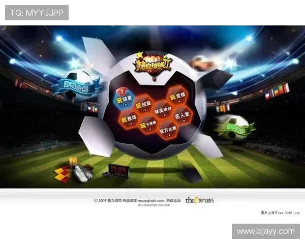 寻找心仪的足球明星卡片分享与交流平台，快来加入我们吧