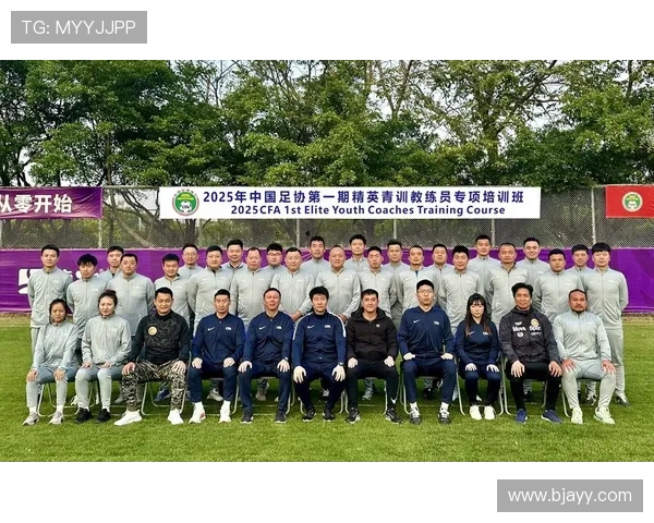 广州足球队在足球耐力排行榜中荣获第五名展现出强大体能实力