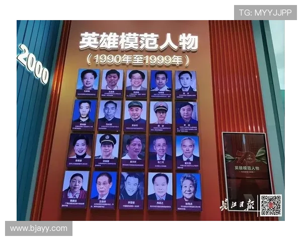 武汉排球队实力飙升创历史新高引发全国关注与期待