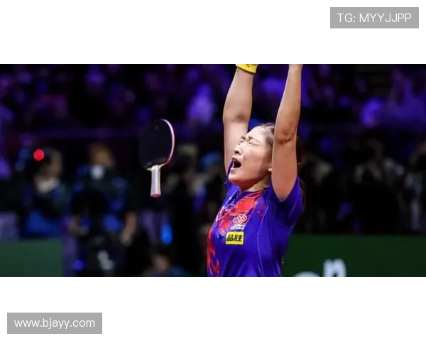 乒乓球传奇王敏的职业生涯与心路历程深度对话