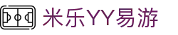 易游·(中国区)体育官方网站-YY SPORTS